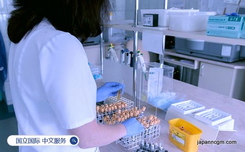 日本国立国际 医疗研究中心 中文服务