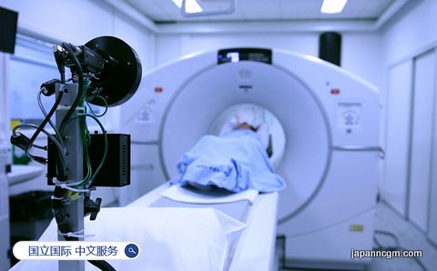 日本国立国际 医疗研究中心 中文服务