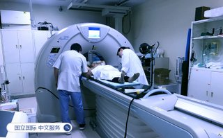 日本国立国际 医疗研究中心 中文服务