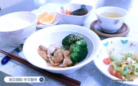日本国立国际 医疗研究中心 中文服务