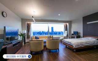 日本国立国际 医疗研究中心 中文服务