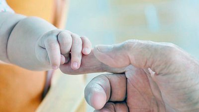 日本国立国际 医疗研究中心 中文服务